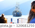 箱根海賊船ビクトリー号 神奈川県の観光名所 120681250