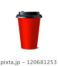 Realistic Red Coffee Paper Cup Mockup on White Background. Vector 120681253
