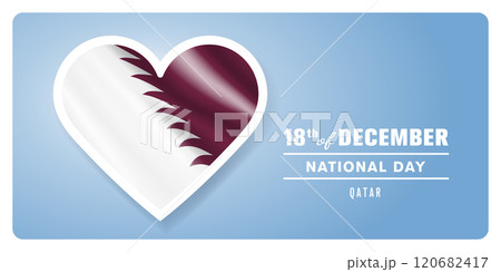 Qatar happy national day greeting card, banner vector illustration 120682417