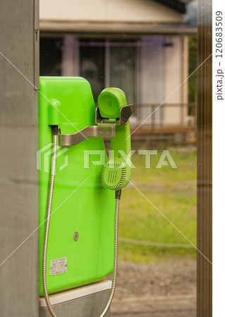 公衆電話 公衆電話 120683509