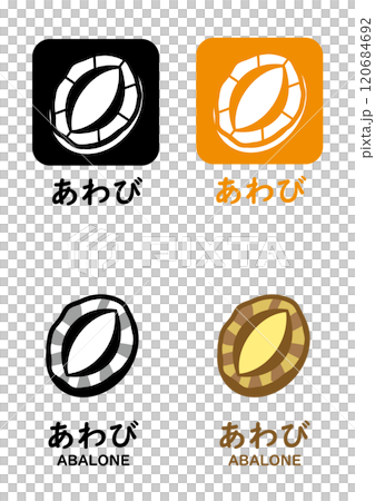 鮑魚過敏圖標集 120684692