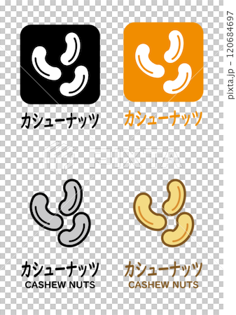 カシューナッツ　アレルギーアイコンセット 120684697