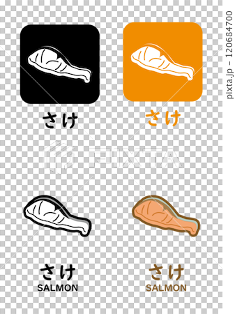 鮭魚過敏圖標集 120684700