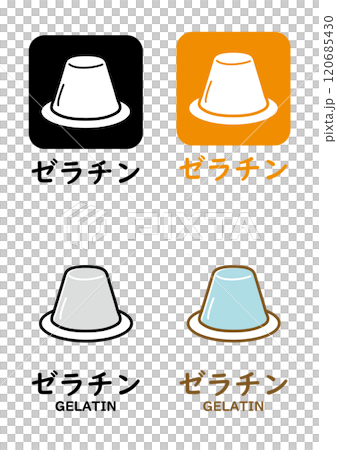 ゼラチン　アレルギーアイコンセット 120685430