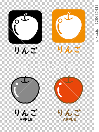 りんご　アレルギーアイコンセット 120685435