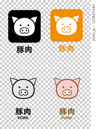 豬肉過敏圖標集 豬肉過敏圖標集 120685440
