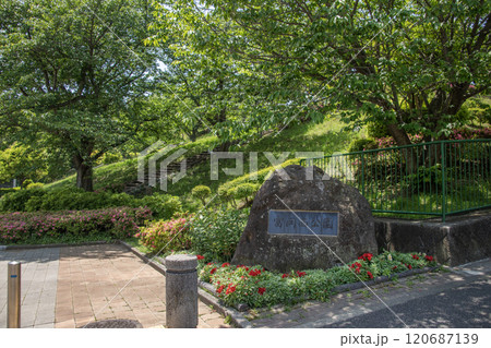 富岡西公園　神奈川県横浜市金沢区富岡西 120687139