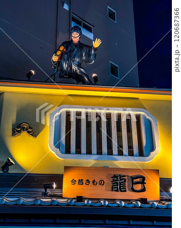 Asakusa street view in Tokyo, Japan 120687366