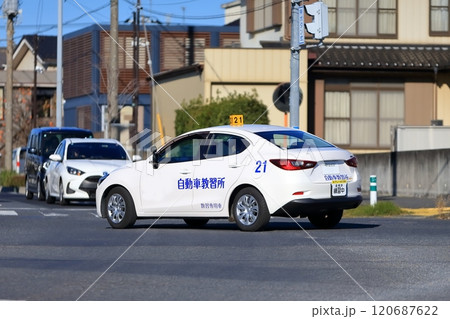 教習車両 イメージ 教習車両 イメージ 120687622