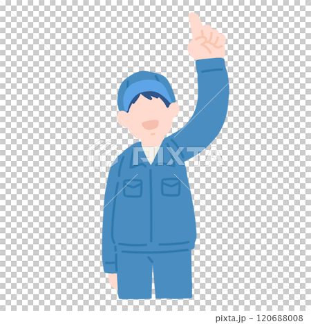 Flat illustration of a man in work clothes pointing and looking up 120688008