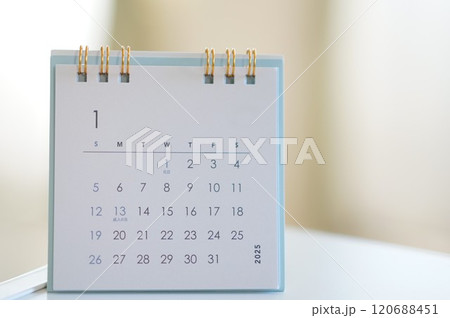 1月の卓上カレンダー(2025) 1月の卓上カレンダー(2025) 120688451