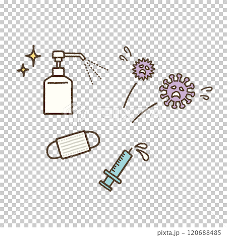 Antivirus illustration icon set 120688485