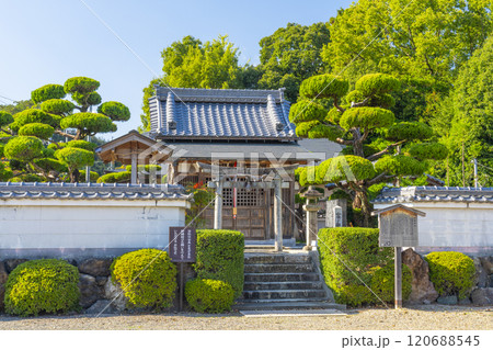 宮道神社（京都市山科区勧修寺仁王堂町） 120688545