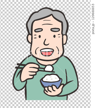 ご飯を食べる高齢者の男性 120688853