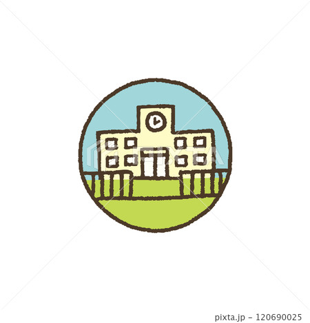 学校　アイコン　手書き　シンプル　イラスト 120690025