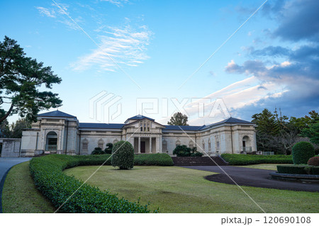 伊勢　神宮徴古館 120690108