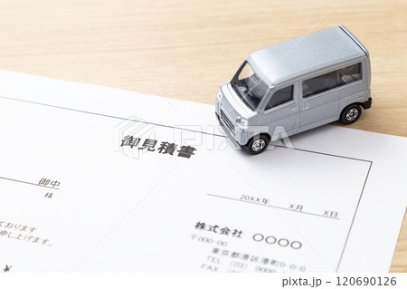 軽貨物車と見積り書 120690126