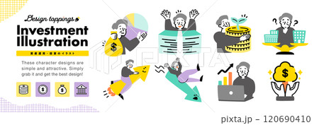 投資・資産運用・株価に関連するシニア男性のイラストアイコン_成功や失敗・計画する姿等 120690410