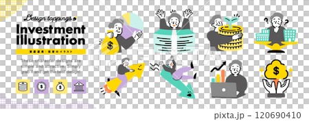 投資・資産運用・株価に関連するシニア男性のイラストアイコン_成功や失敗・計画する姿等 120690410