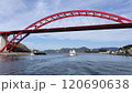 広島 呉の港 120690638