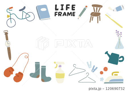 おしゃれなキッチン用品・暮らしのイラストセット 120690732