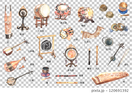 水彩で描いた和楽器のイラストセット 120691392