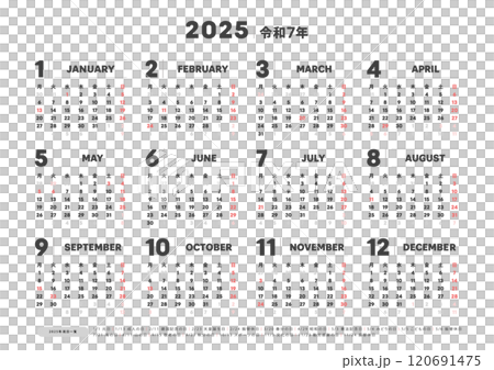 2025年のシンプルな日本語の年間カレンダー - 日本の祝日入り月曜始まりの1年分の暦 - A判比率 120691475