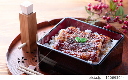 うなぎかば焼きそっくり！ちくわのうな重　（ なんちゃってうなぎ ） 120693044
