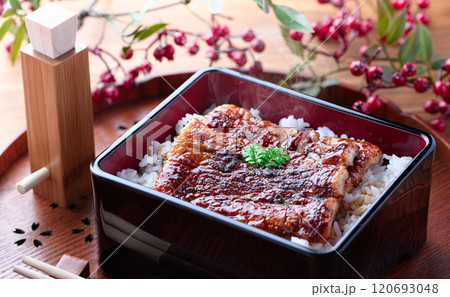 うなぎかば焼きそっくり!ちくわのうな重 ( なんちゃってうなぎ ) うなぎかば焼きそっくり!ちくわのうな重 ( なんちゃってうなぎ ) 120693048