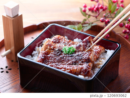 うなぎかば焼きそっくり！ちくわのうな重　（ なんちゃってうなぎ ） 120693062