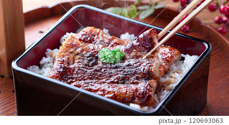 うなぎかば焼きそっくり！ちくわのうな重　（ なんちゃってうなぎ ） 120693063