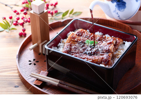 うなぎかば焼きそっくり！ちくわのうな重　（ なんちゃってうなぎ ） 120693076