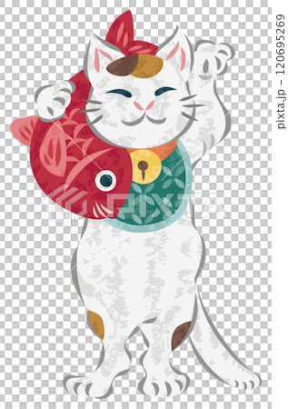 鯛を抱えて左手をあげた笑顔の招き猫のイラスト 鯛を抱えて左手をあげた笑顔の招き猫のイラスト 120695269