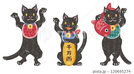 開運の招き猫　黒猫　イラストセット 120695274