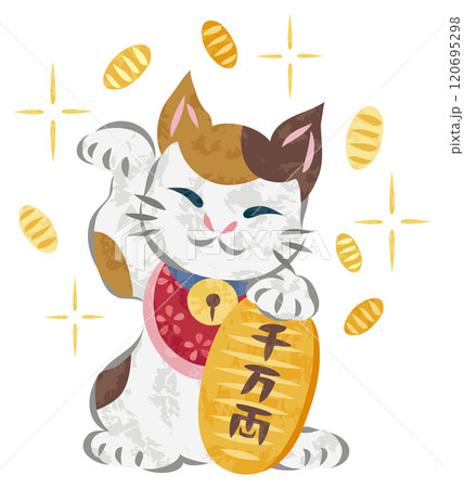 小判を持って右手をあげた笑顔の招き猫のイラスト 120695298