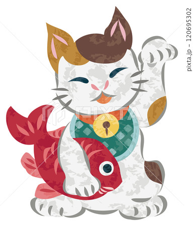 鯛を抱えて左手をあげた笑顔の招き猫のイラスト 120695302