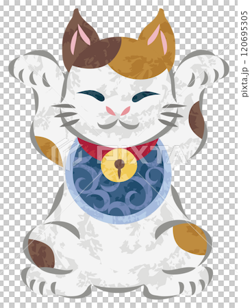 両手をあげた笑顔の招き猫のイラスト 120695305