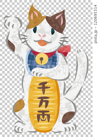 招財貓拿著小硬幣舉起右手的插畫 120695314