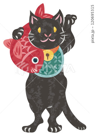 鯛を抱えて左手をあげた招き猫のイラスト 120695315