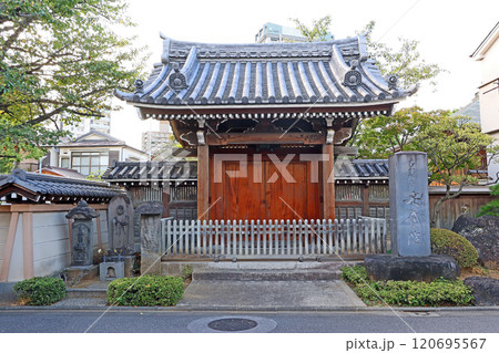 安養院(足立) 安養院(足立) 120695567