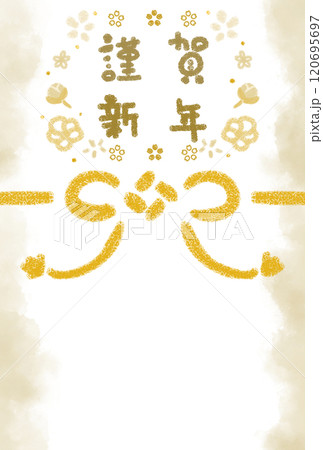 黄色の組み紐と花に囲まれた謹賀新年の文字 120695697