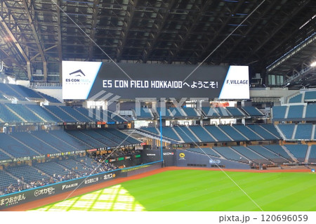エスコンフィールドHOKKAIDO 120696059