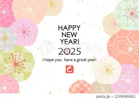 2025へび年　年賀状 　いろいろな模様の梅の花	 120696061