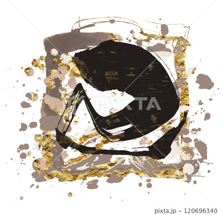 筆文字 巳(四角) .n 筆文字 巳(四角) .n 120696340