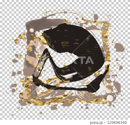 筆文字 巳(四角) .n 筆文字 巳(四角) .n 120696340