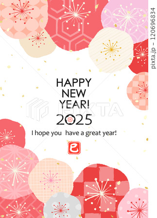 2025へび年　年賀状 　いろいろな模様の梅の花 120696834