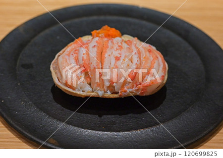 蟹 120699825