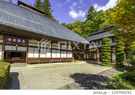別所温泉　安楽寺　本堂と庫裏　長野県上田市 120700292