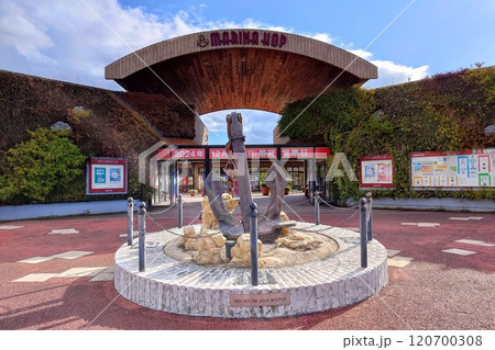 【広島県】20年の歴史に幕を閉じるアウトレット商業施設マリーナホップ 120700308