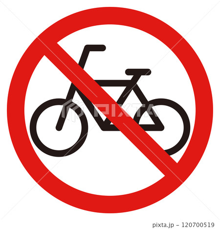 自転車禁止のマーク 自転車禁止のマーク 120700519